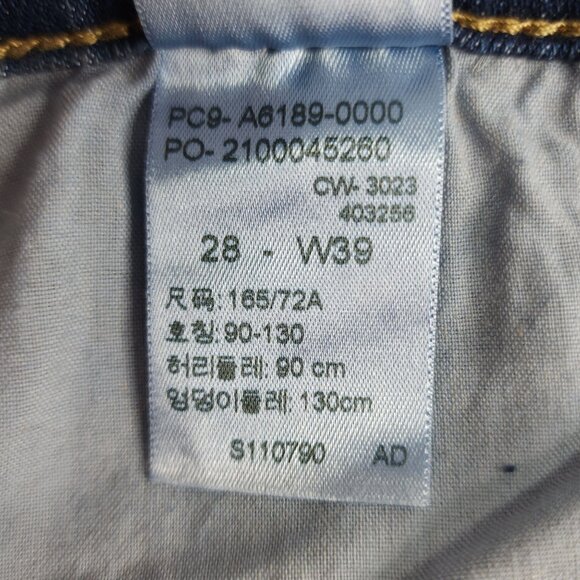 Signature Gold By Levi Strauss Boot Jeans 39W 28L Natural-Waist Rise Stretch - Picture 6 of 8